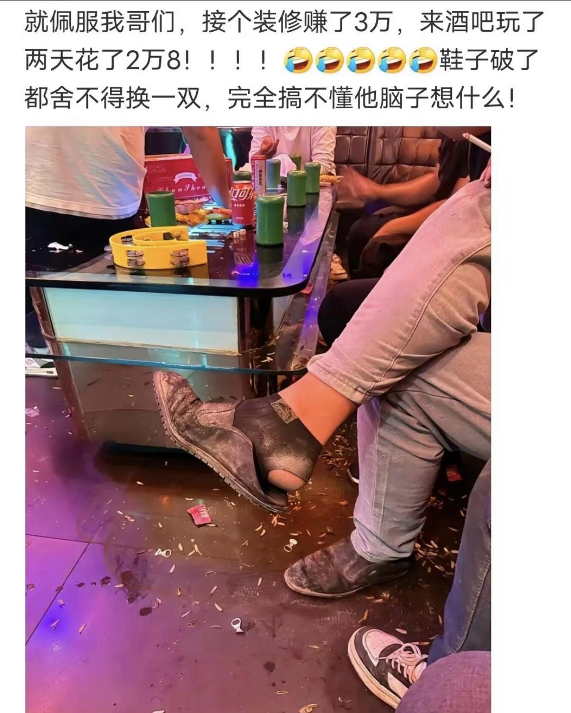 做人最重要是开心[捂脸哭][捂脸哭]