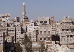 12月26日，沙特时隔许久再次空袭了也门，不过很多网友看到这个消息，可能是一脸懵