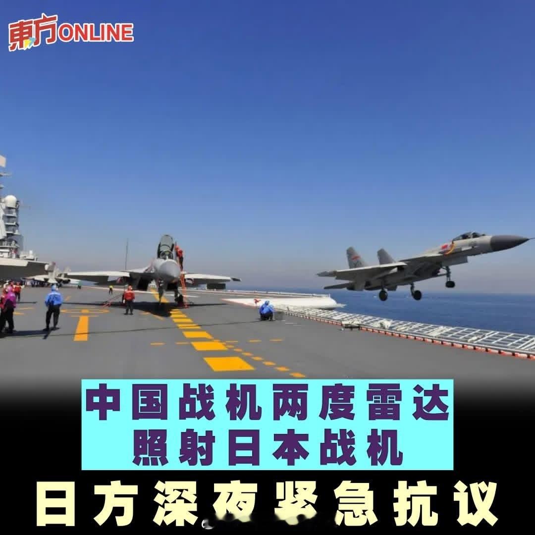 抗什么议？合法合理！