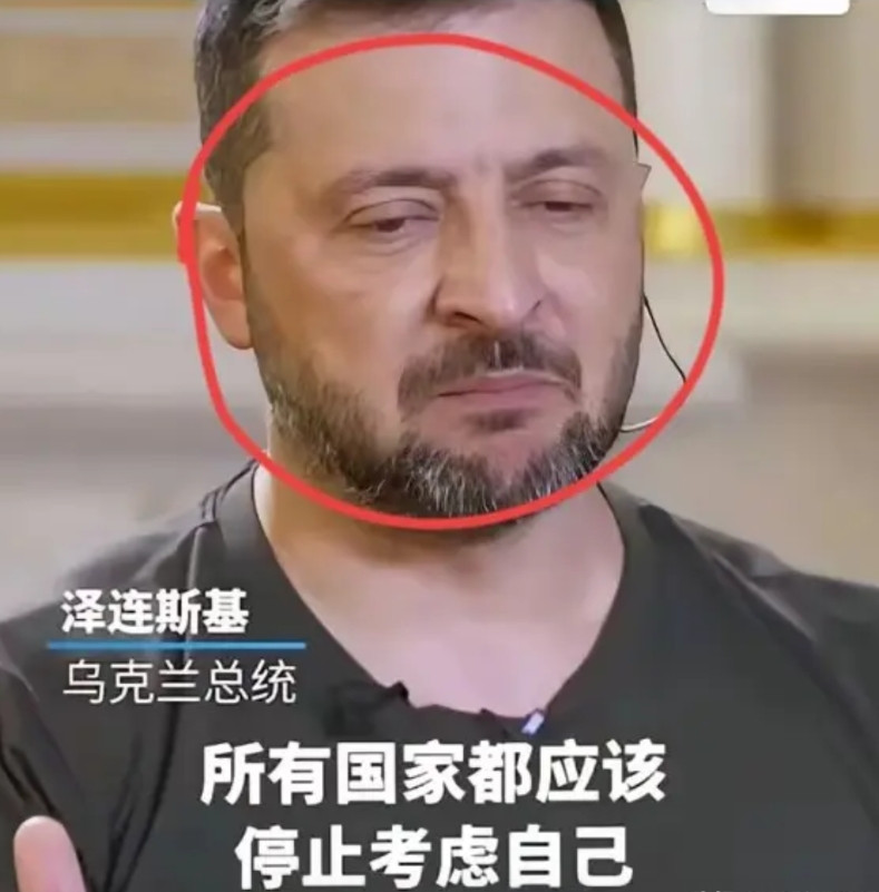 泽连斯基终于后悔了！大家发现没有，现在很少看到泽连斯基外出演讲，访问，都是躲在家