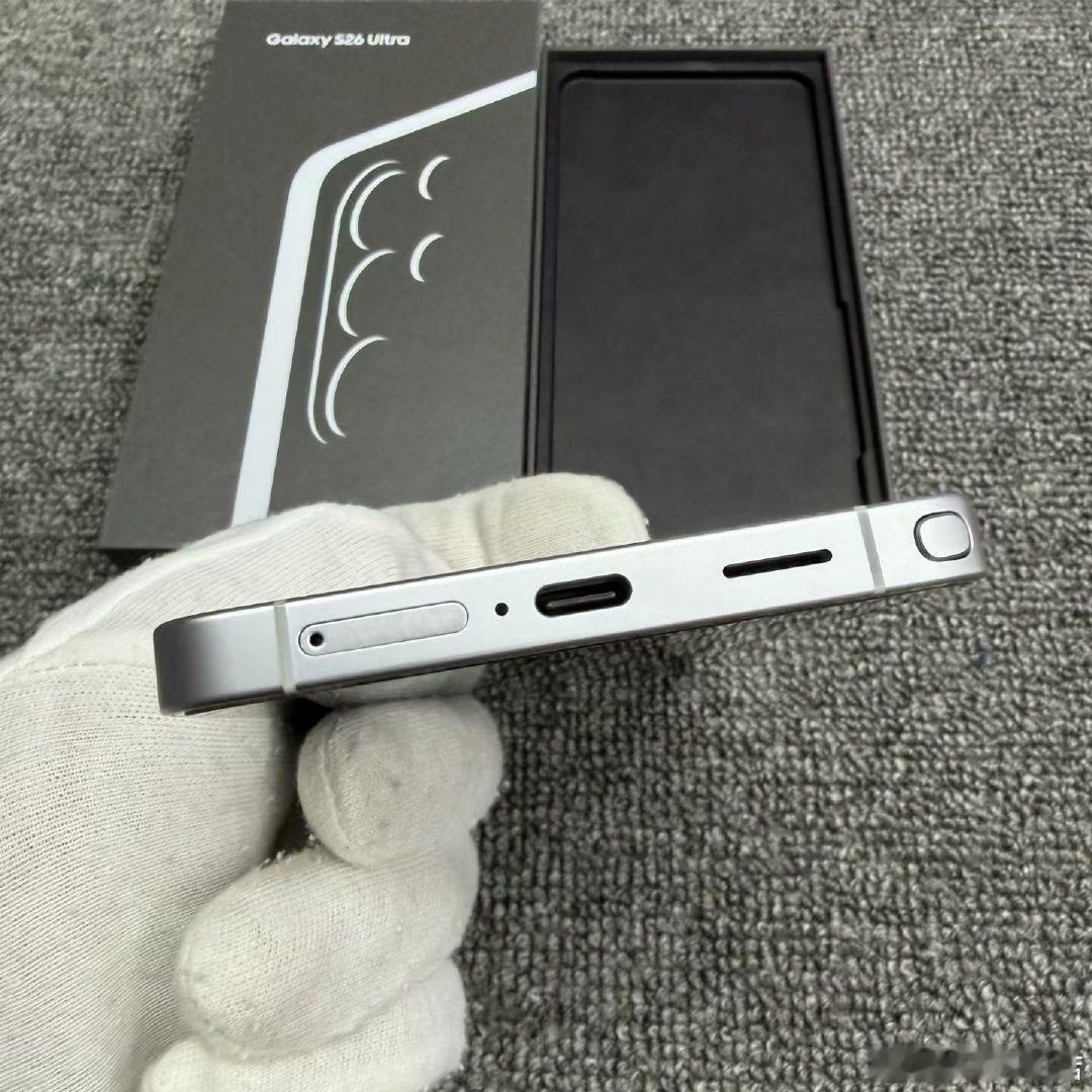 三星Galaxys26Ultra国行防窥屏手机2亿像素拍照手机6.9英寸12GB+512GB映雪白外