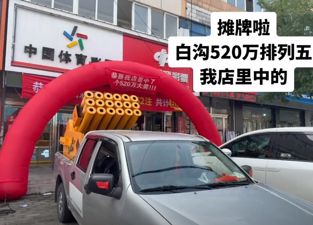 辛丹丹来啦！这篇是丹丹小美女亲自分析：蓝球01051216，除01遗漏18