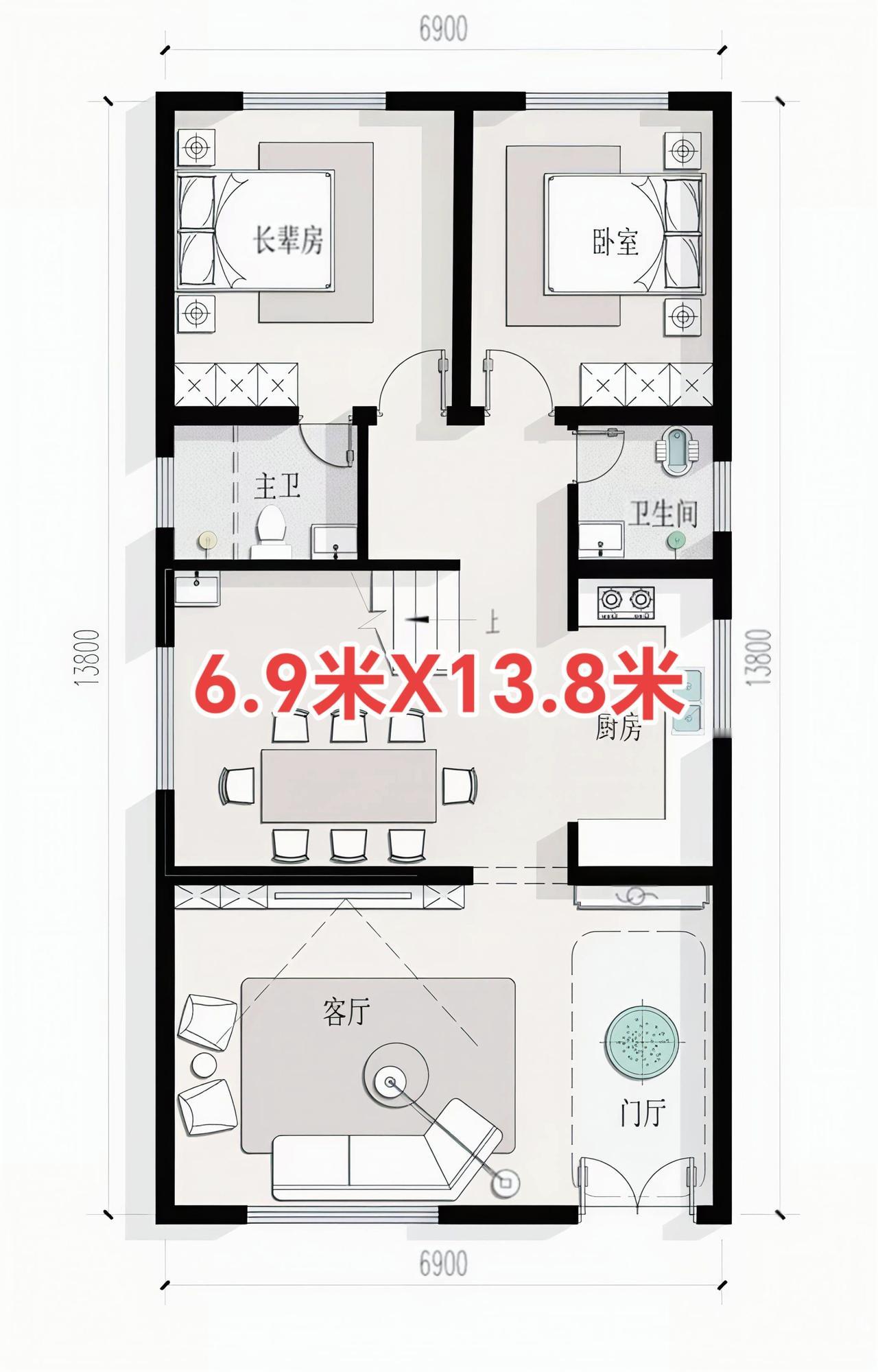 小面宽大进深可以这么布局！别墅自建房平面布局自建房设计布局农村自建房爆款户型