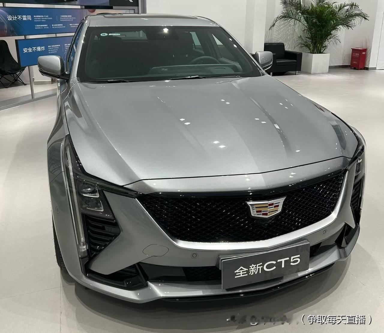 凯迪拉克车型的一口价，执行的还是比较好的，真实售价和一口价相差不大。比如CT5现