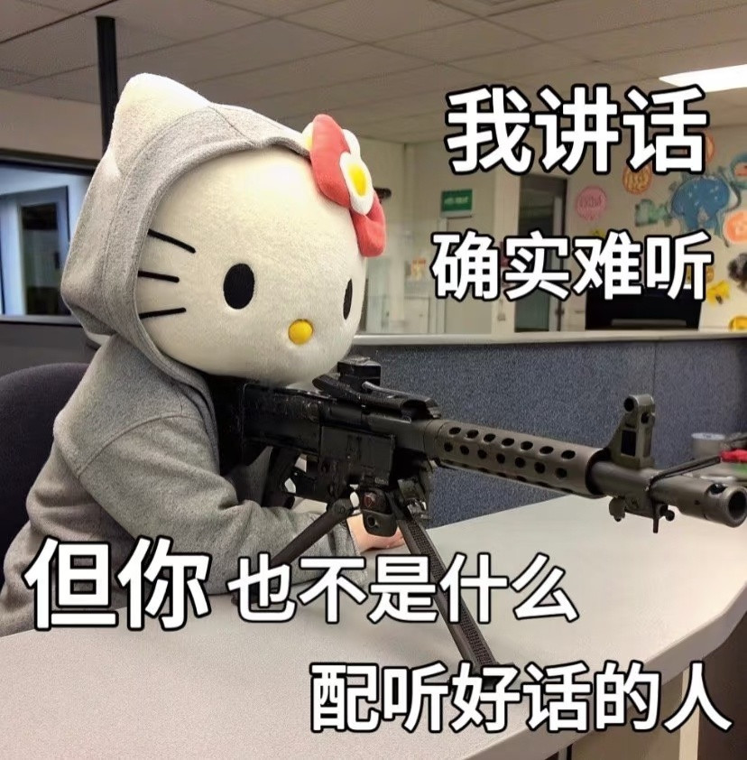 没有人文关怀精神的“摄影师”，能拍出来什么有人情味的作品。我看到的人文摄影都是摄