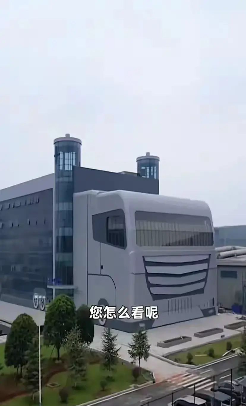 货拉拉总部大楼，太有意思了