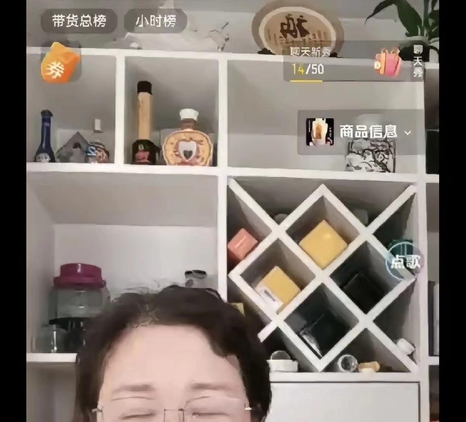 何泰斗的麻烦来了，这次又是谁说的？确定吗？我想说，如果过几天没有这回事，这个胡说