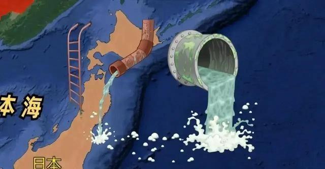 还记得日本排放了多少核污水吗？当年全世界反对排放都没有用，日本还是要排，结果俄罗