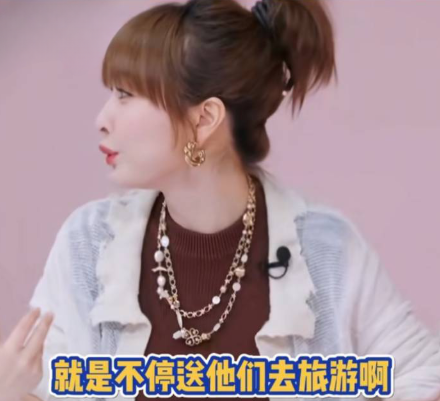 比起董宇辉，吴昕简直太聪明了面对父母催婚，她的办法太绝了!马上过年了，适