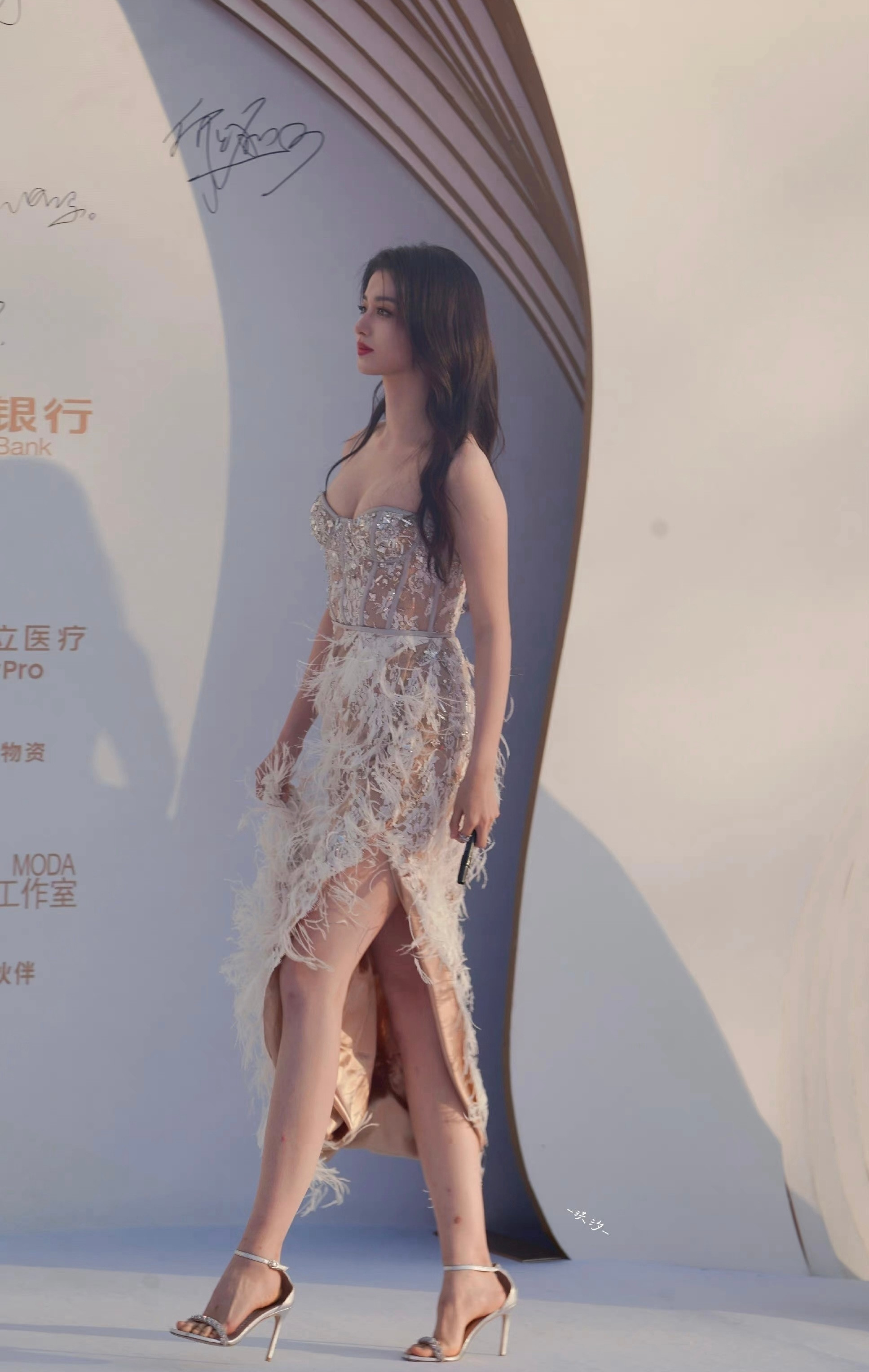 王楚然的大长腿