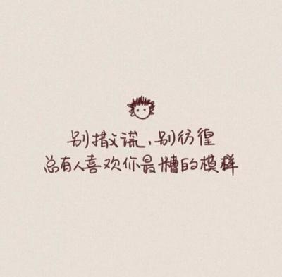 有一个关于穷的视频，让我想起了一件事，我以前特别讨厌吃鸡蛋。以前那个时候，鸡蛋