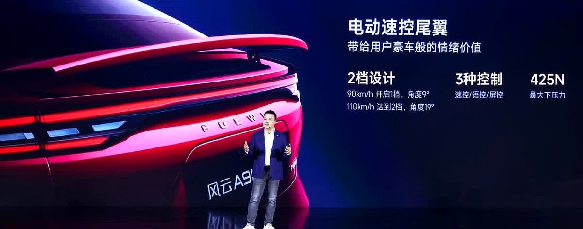 智界R7，100度电，一辆5米尺寸的纯电大suv，从中国跑到东南亚，一共626