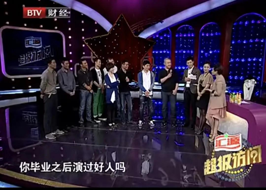 说句实话，王千源之所以魅力那么大，其实跟他的个性，或者不迎合有很大的关系。娱乐圈