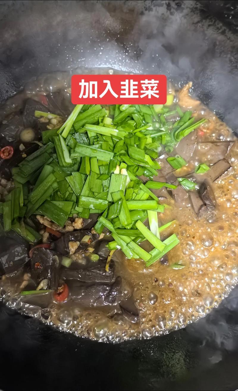 癌症患者吃猪血到底会变啥？医生警告，这4种情况让人直呼惊了！有种食材，前阵子