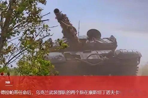 乌东前线传来的消息让人后背发凉。顿巴斯两条重要城镇中间的狭长地带，现在有上千名乌
