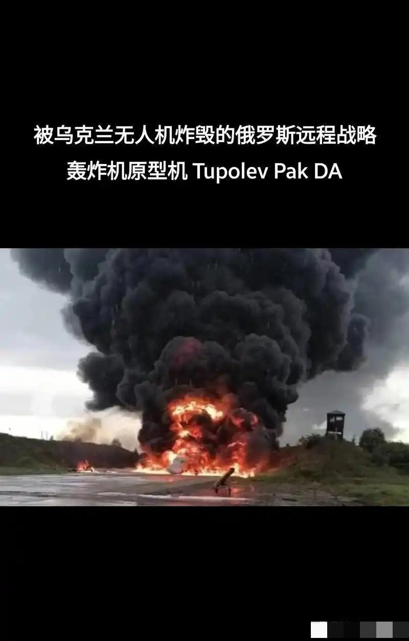 3月21日，为了搞明白为什么白宫拒绝用导弹换基辅的无人机，乌克兰《国家网》采访了