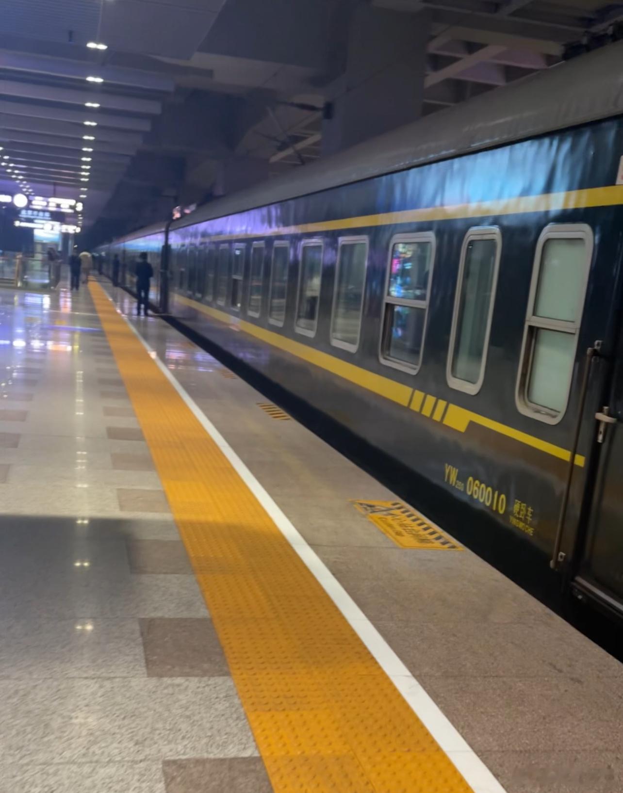 坐上车啦[大笑]不下车可以直接到威海。​​​