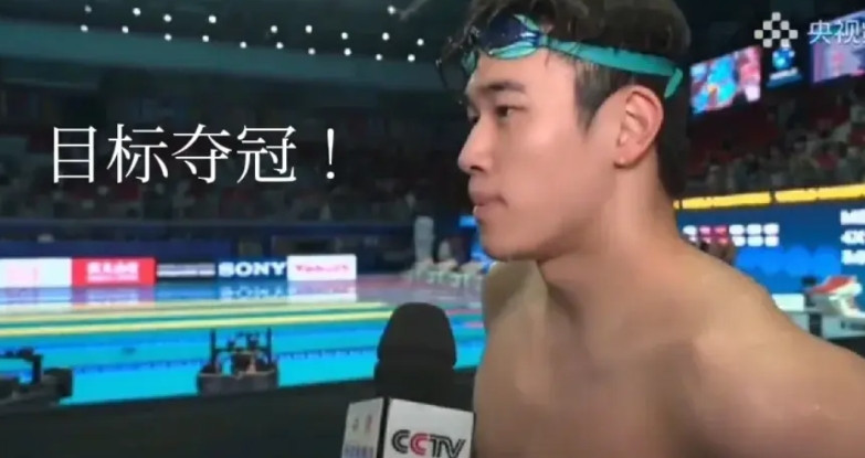 “我这一年最困难的就是回归生活，体重最轻的时候都比奥运会时重2～3公斤，通过比赛