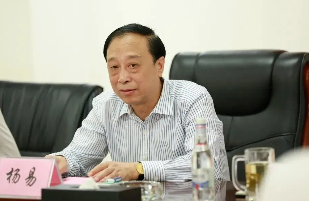 为官不廉、滥权妄为! 湖南省常德市人大常委会原副主任杨易被逮捕