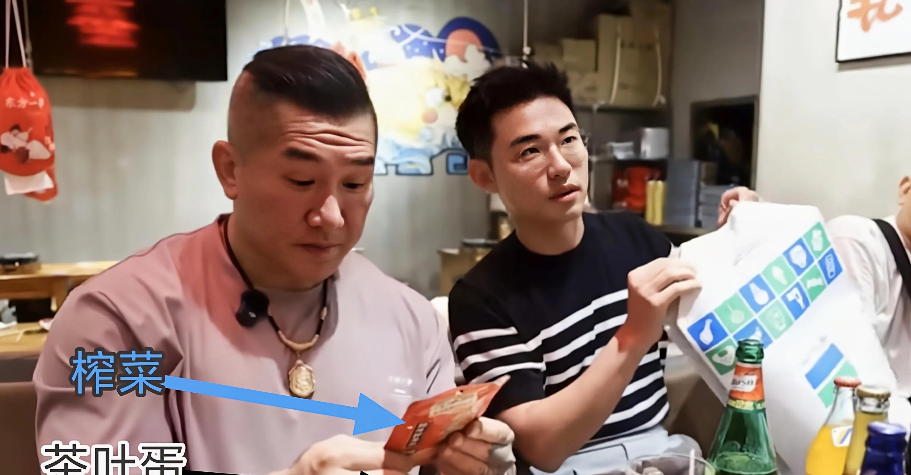 有些人已经开始对馆长上海行“酸言酸语”！这股负面情绪的源头，竟然是因为馆长在