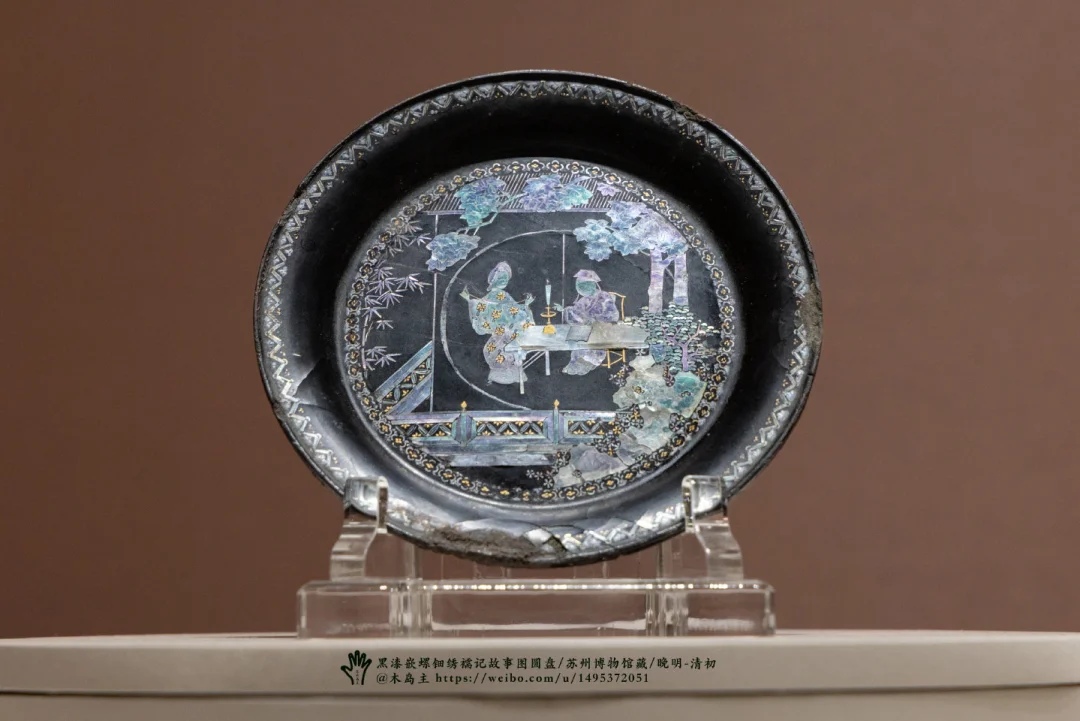 恐怖故事“剔目劝学”