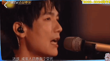 湖南卫视跨年晚会预热，何老师带好六团回顾跨年精彩舞台！有六个舞台，成毅，蔡依