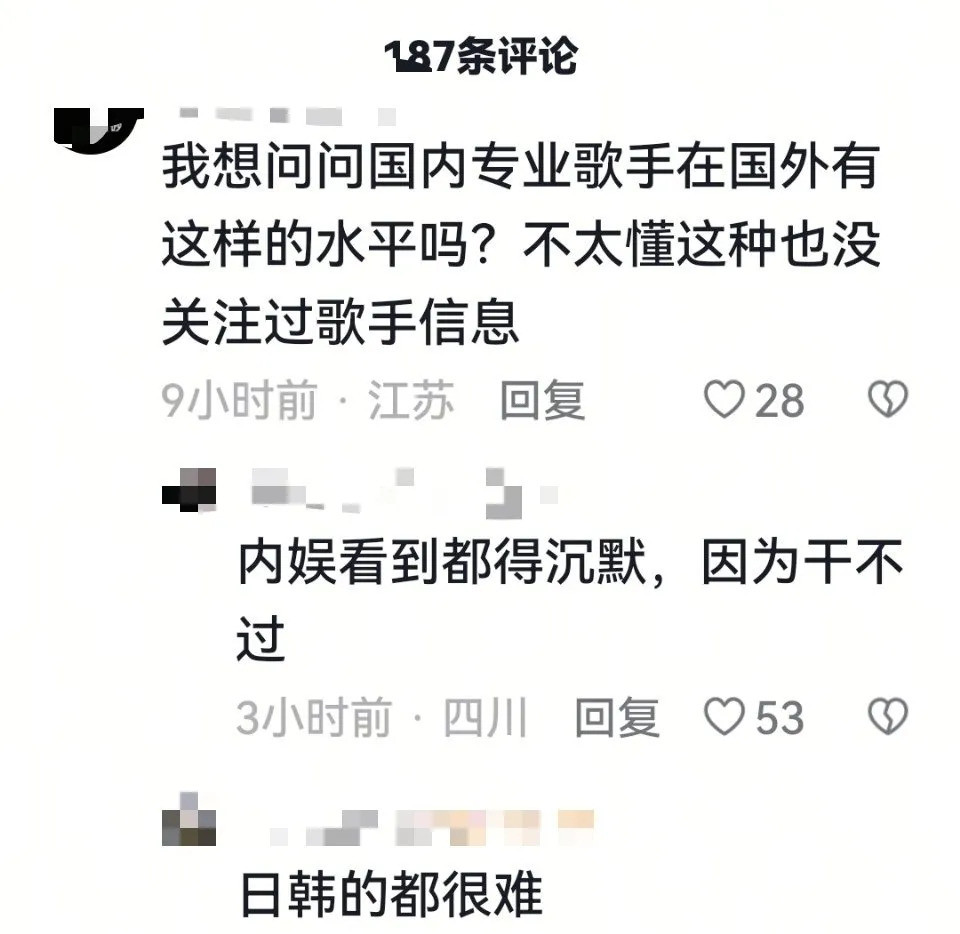 肖战海外影响力获路人认可天呐！我简直要乐开了花！看到那些