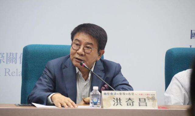 民进党元老洪奇昌也登陆，港媒：两岸交流络绎于途　　台湾前海基会董事长、台湾产经