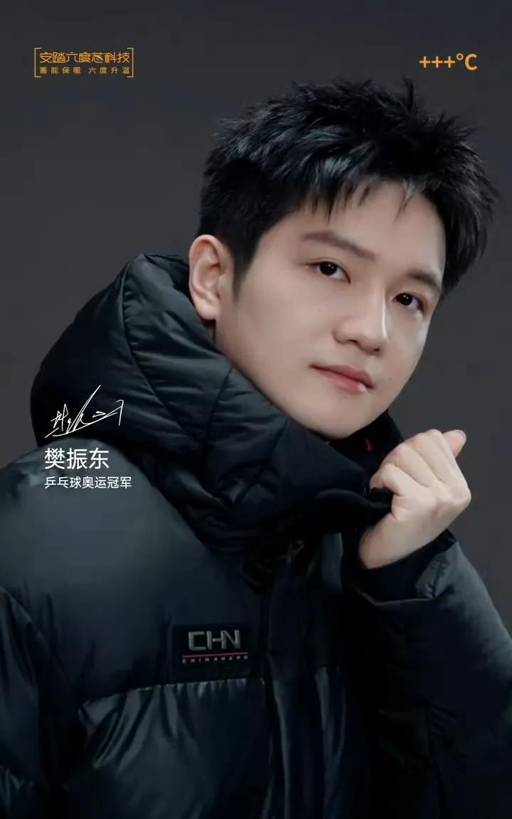 安踏太会拍啦，把东哥拍的貌美如花，让人不自觉深陷其中……和德甲比赛时相比，东东