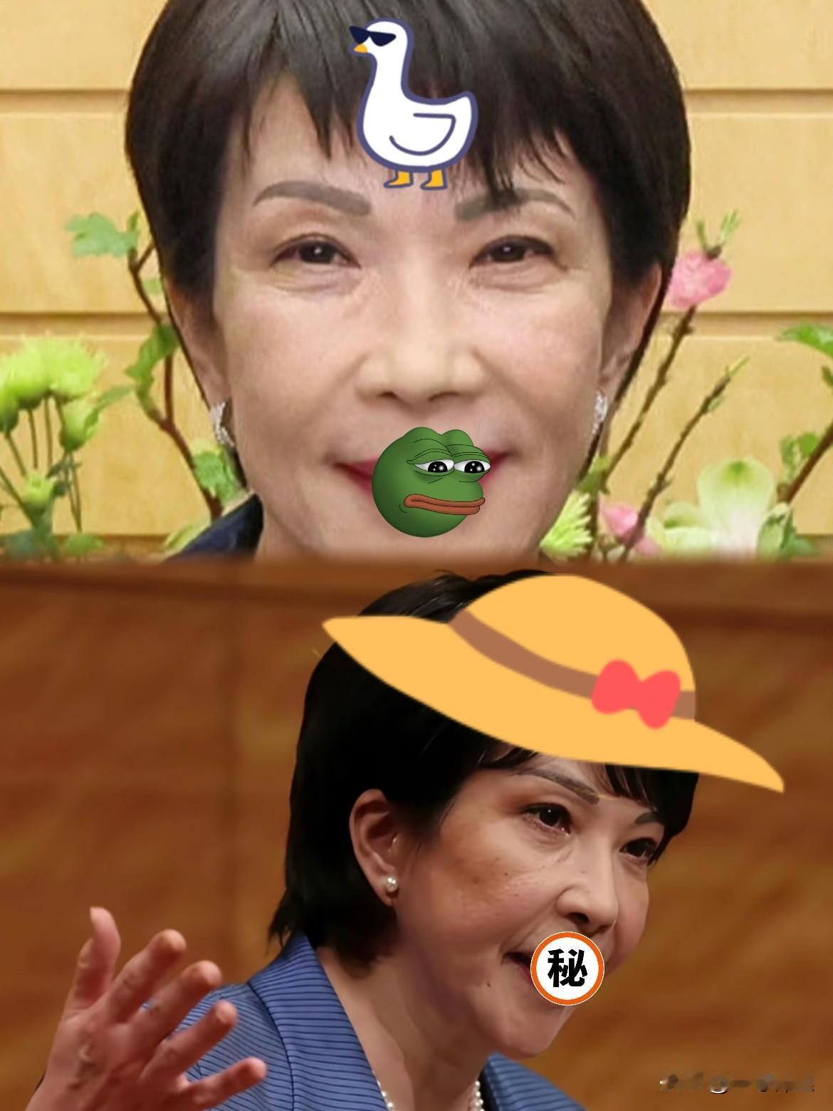 大家发现没！现在大家都不喊抵制日货了？是现在的人都没脾气了？不…有网友说