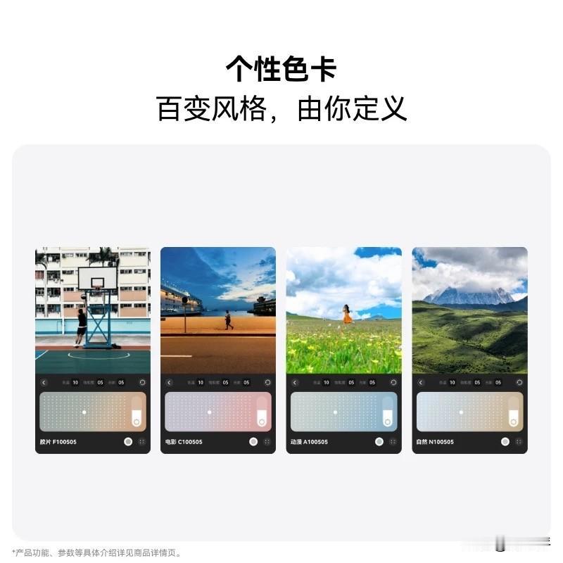 👋嘿，618这场数码大考又来了，别慌，我帮你把华为今年的“试卷”捋一遍。咱