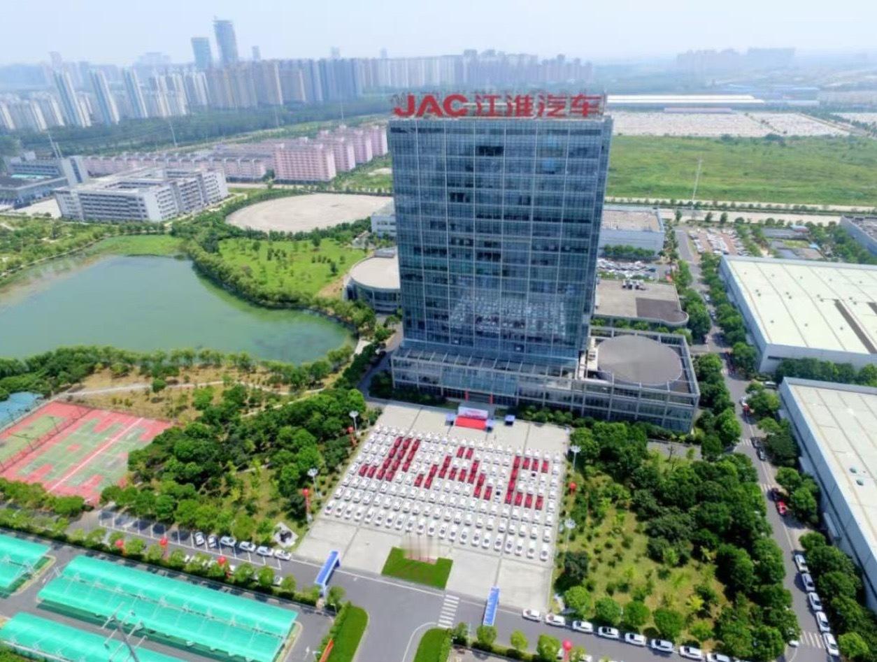 江淮汽车日前，江淮汽车发布2026年上半年业绩报告。报告显示，2026年上半年