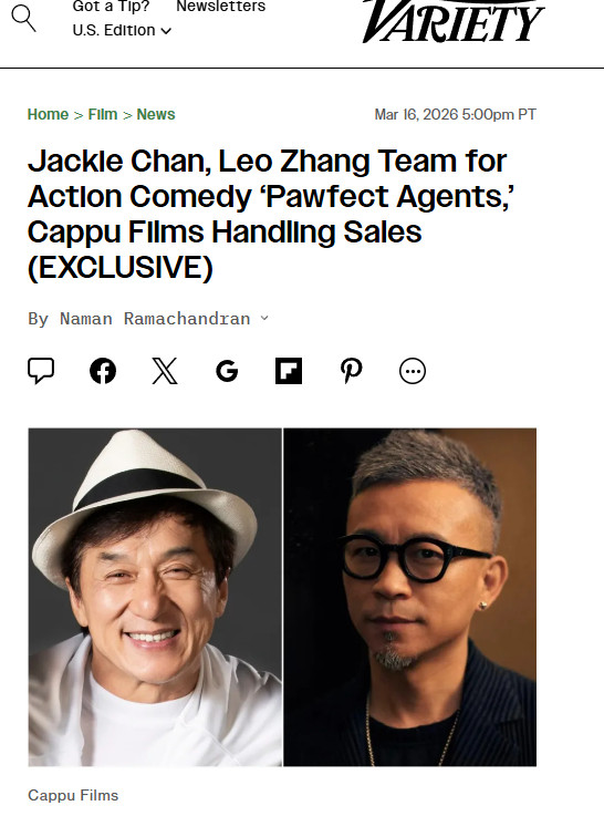 【成龙新片保护三星堆金面具】成龙新动作喜剧来啦！据《variety》报道，《Pa