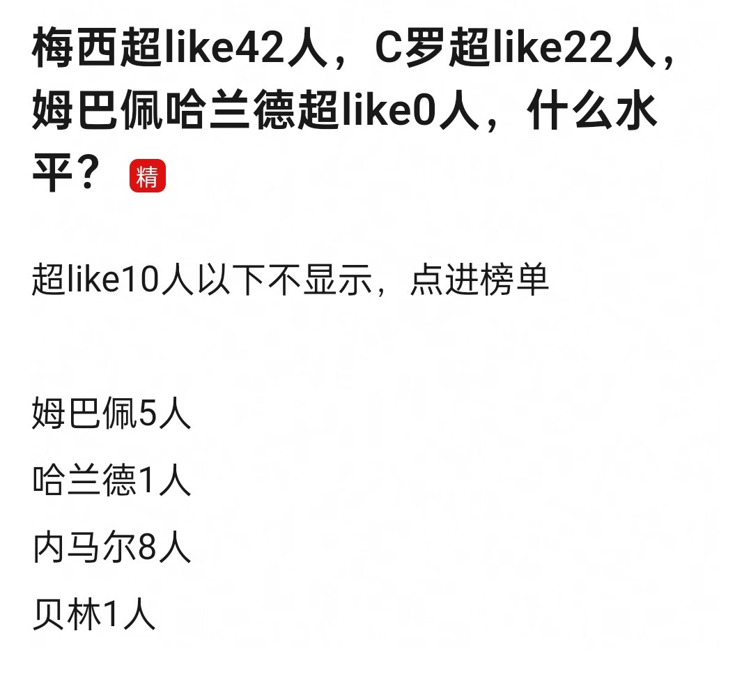 有时候也不知道这些人是真的还是演的