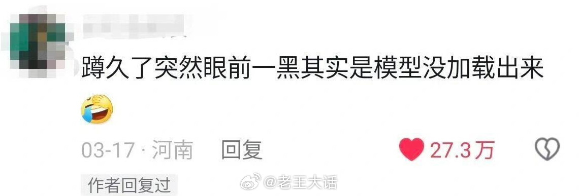 所以平行世界真的存在吗？