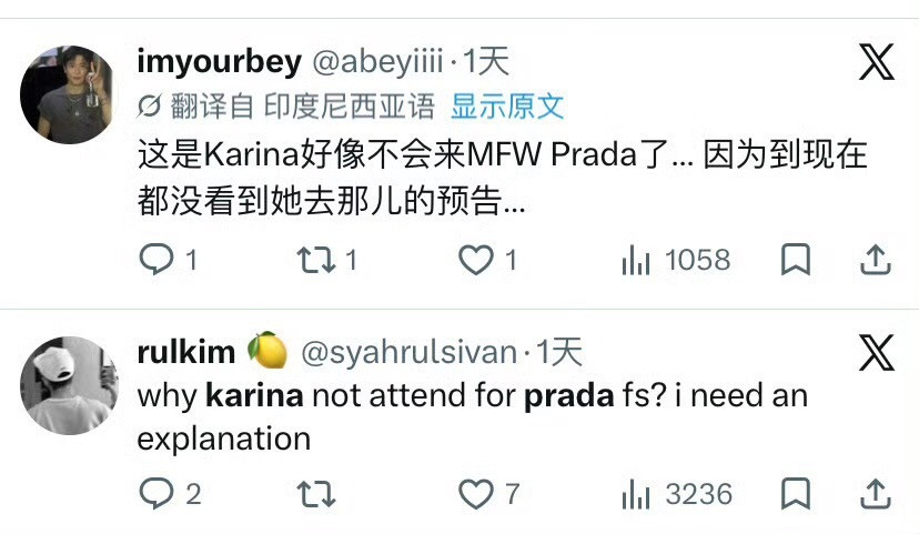 没事啊应援来了就行