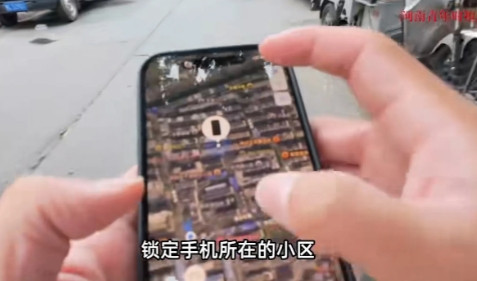 6月23日，河南洛阳一男子旅游时，把手机忘在厕所里丢失，26天后，手机突然出现定