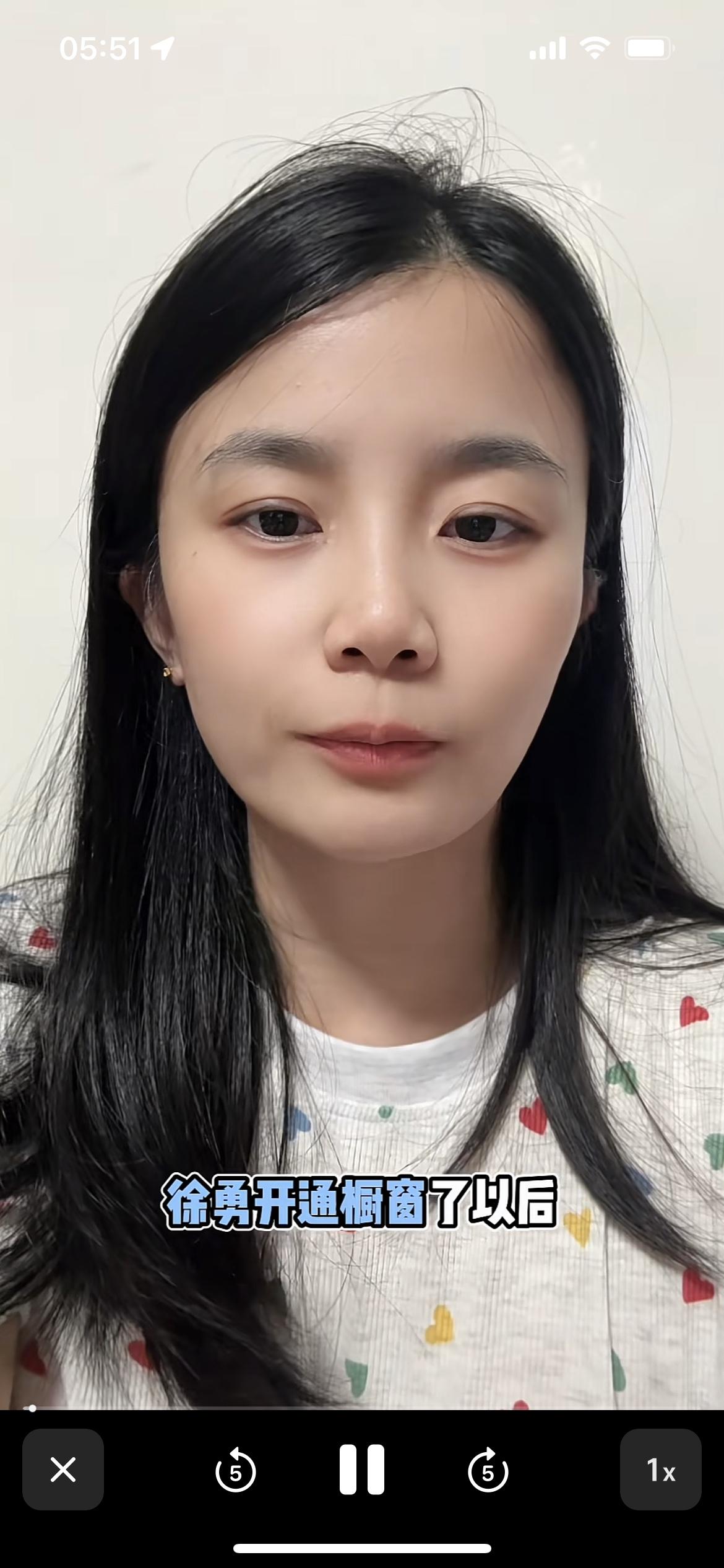 28美女主播说，徐勇开通直播几次，就赚了五百万，当初亲自对小能人说，直播那么赚钱