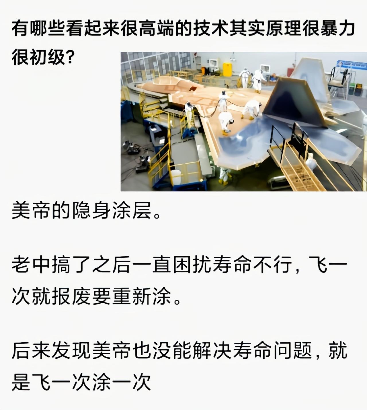 本以为卡脖子了，结果是毛衣穿反了[捂脸哭]