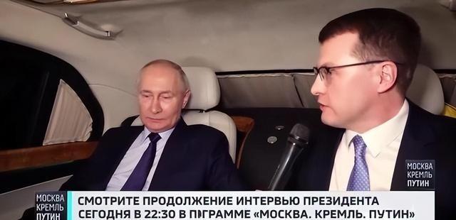 马克龙当全世界的面，把中国按排的明明白白，马克龙要中国帮助欧洲发展，但中国不是欧