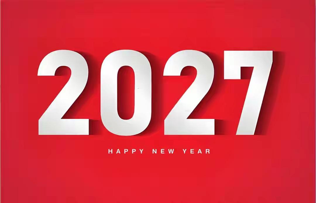 2027年有三大生肖将彻底翻身，晦气清零，事业高升，财运暴涨2027年是有