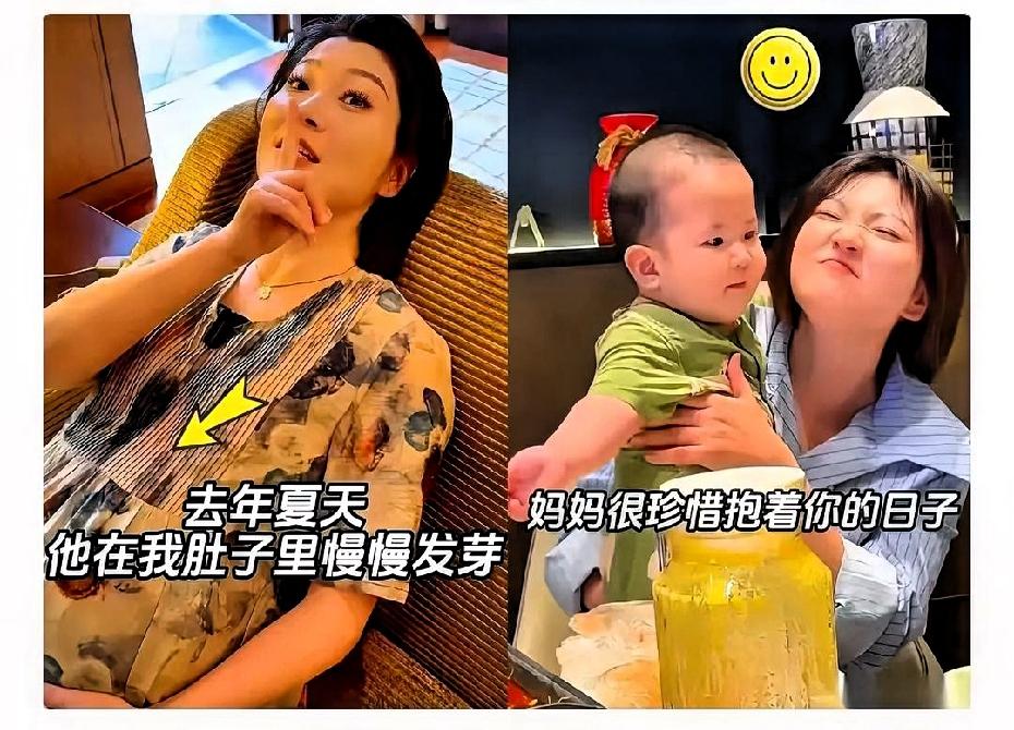 我以前还天真地以为，王暖暖拼了命生下那个孩子，是母爱，是想有个寄托。直到我把