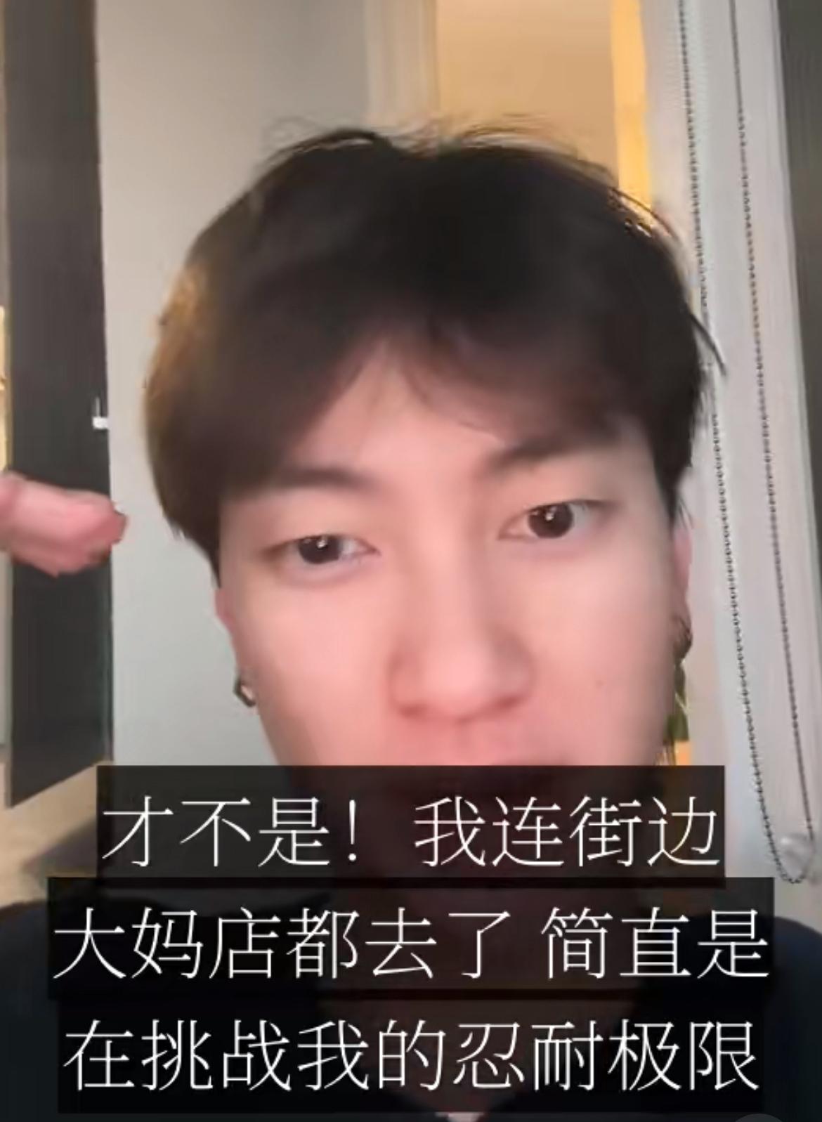 一博主吐槽韩国料理太难吃了，其他亚洲菜都比韩餐强，韩国人连调料都整不明白，只会把