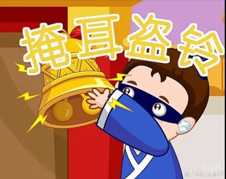 降价是最后手段？理想汽车的双标游戏玩砸了！