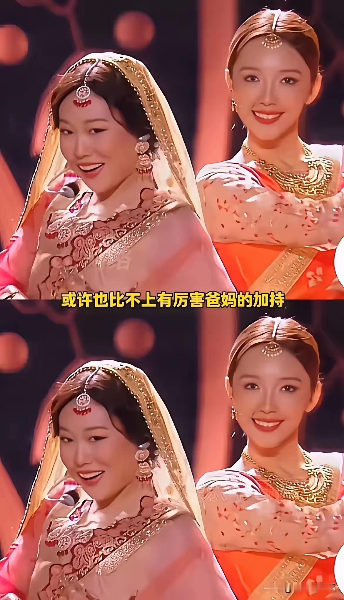 沈佳润万万想不到，自己最近的出圈照居然是这样，这张照片令人印象深刻，不仅沈