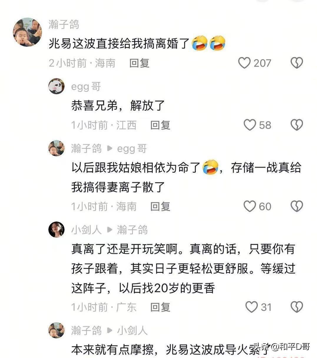 为什么本轮科技板块跌得如此惨烈？核心本质是三股关键资金集体离场。第一，先杀