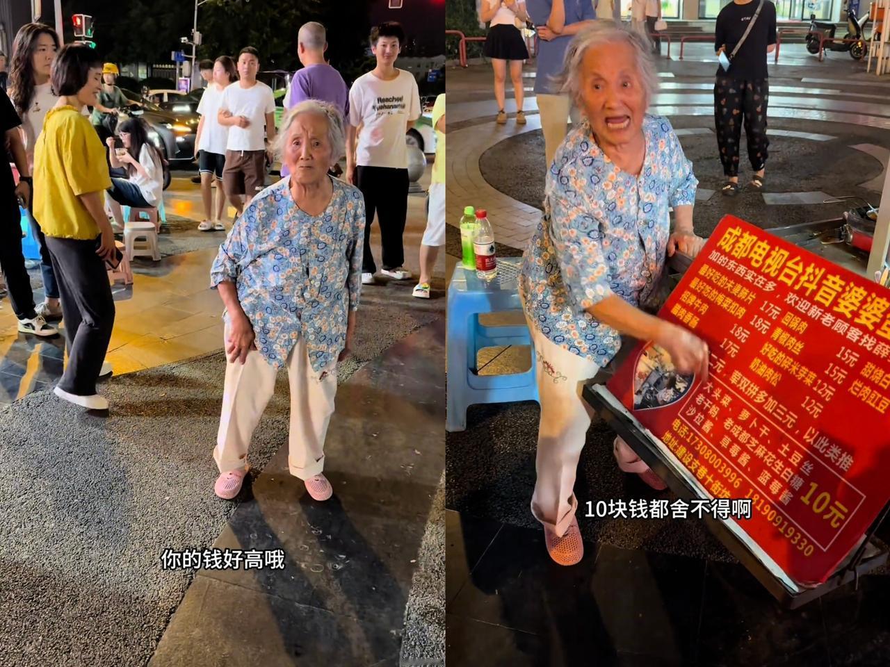 成都蛋烘糕奶奶的“塌房”，是网红滤镜碎了，更是食品安全红线被踩了。用内裤当