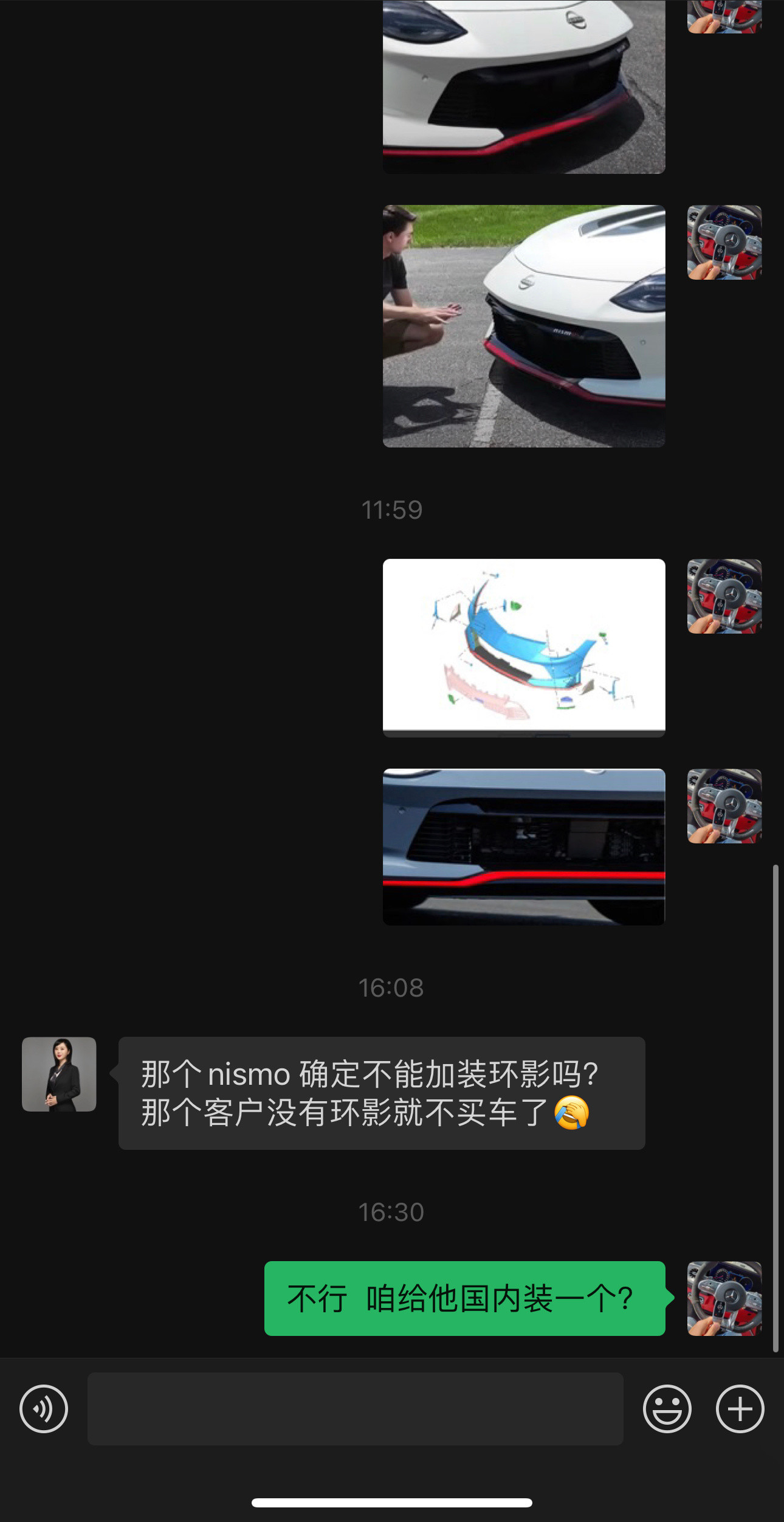 阻止一位NISSANZNISMO客户下单的原因居然是！这个车没有360环车影