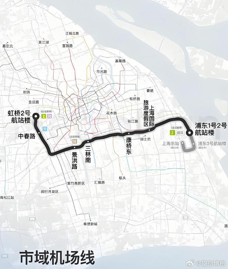 体验了一把上海市域铁，真的挺牛的~博格前阵子从哈尔滨飞上海，落地浦东机场。按老规