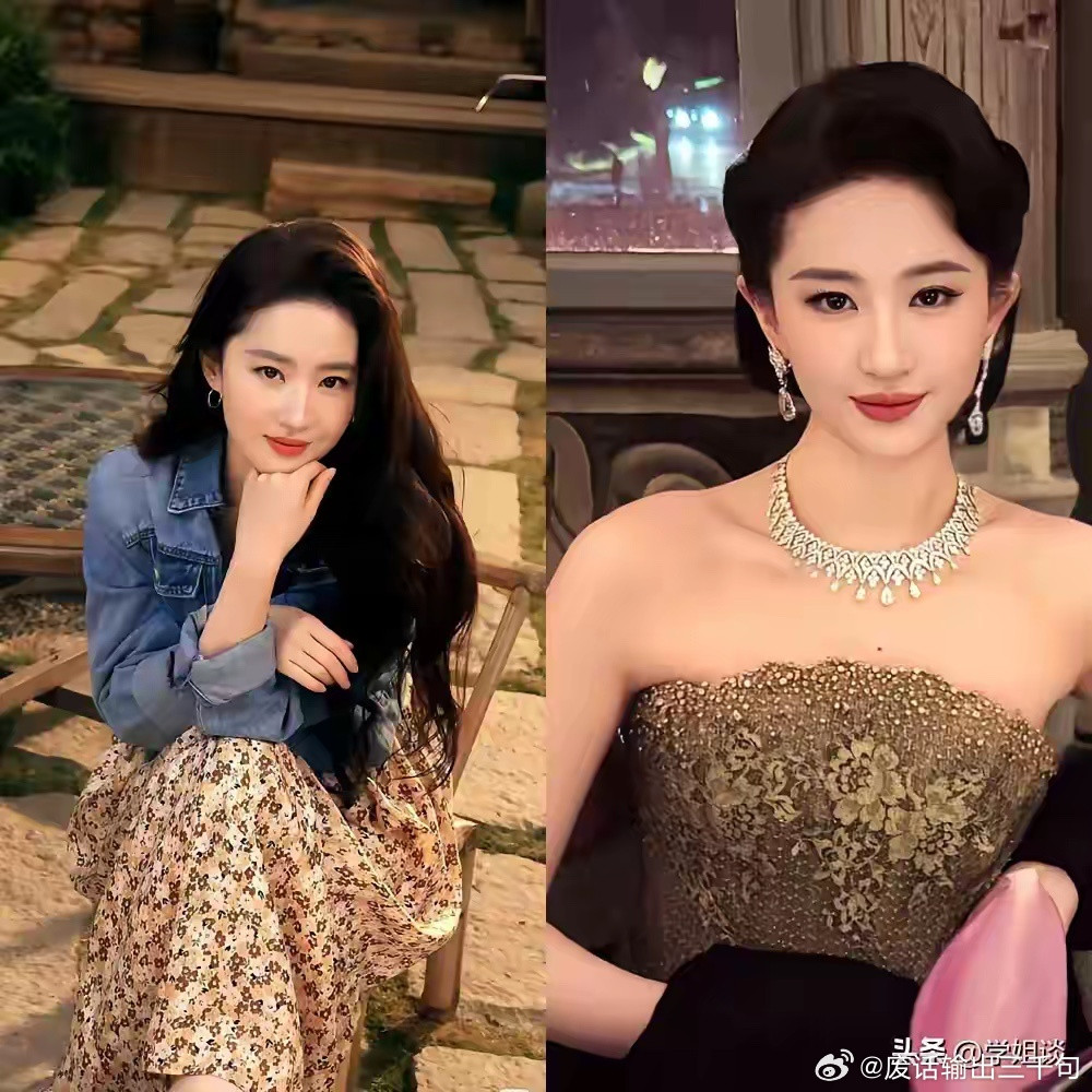 别学刘亦菲。你会饿死。因为她已经快800天没进组拍戏了。自打《玫瑰的故事》杀